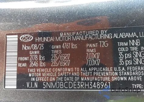 2024 Hyundai Tucson Sel из США, поврежденный, VIN 5NMJBCDE3RH348961